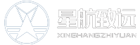 北京星航致远信息技术有限公司
