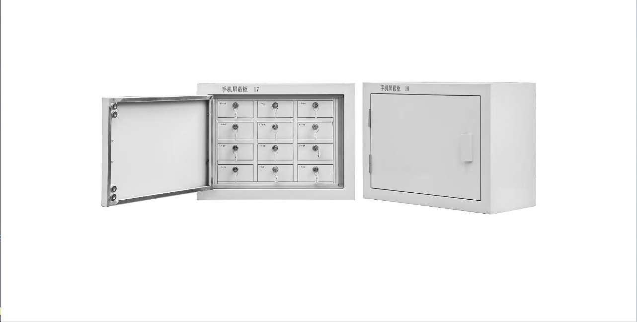 手机屏蔽柜