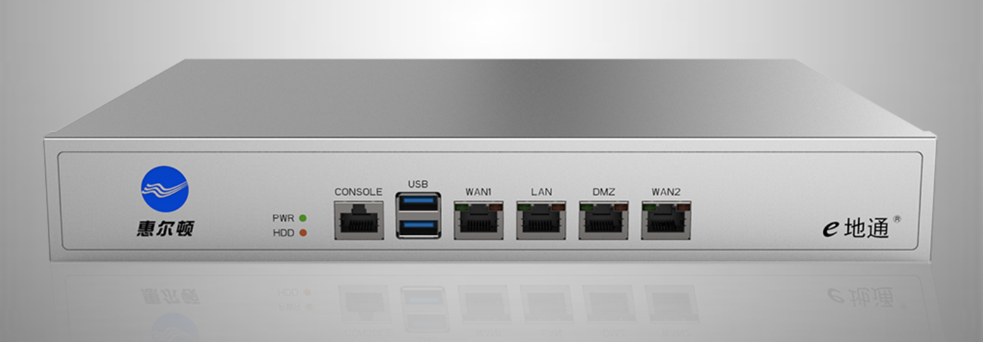 网络安全审计系统